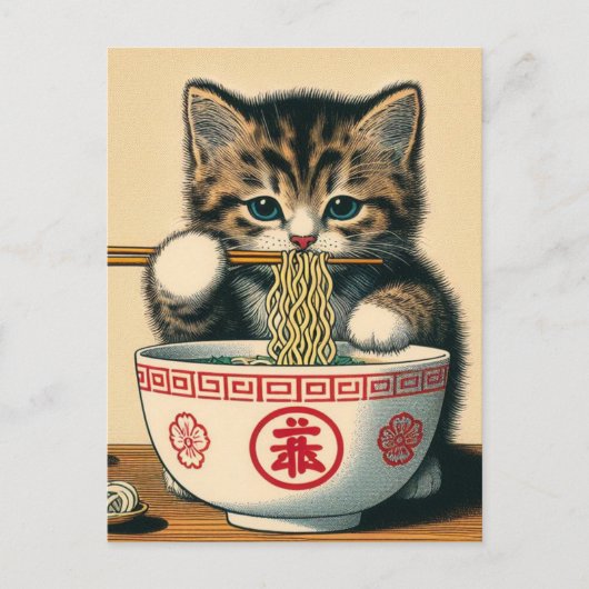 Carte Postale Cute Kitten Manger Ramen Bois Imprimer (Devant)