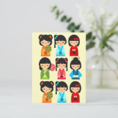 Carte Postale Cute Kokeshi poupées japonaises (Debout devant)