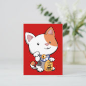 Carte Postale Cute Maneki Neko (Chat Lucky Beckoning) (Debout devant)