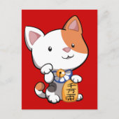 Carte Postale Cute Maneki Neko (Chat Lucky Beckoning) (Devant)