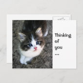 Carte Postale CUTE "Penser à vous" Personnalisable (Devant / Derrière)