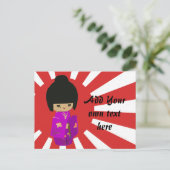 Carte Postale Cute Pink Kawaii Kokeshi Doll on rising sun (Debout devant)