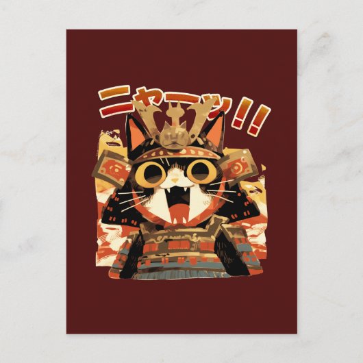 Carte Postale Cute Samurai Chat en Armure (Devant)