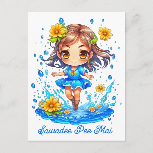 Carte Postale Cute Songkran Girl (Devant)
