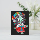 Carte Postale Cute Zombie coréen (Debout devant)