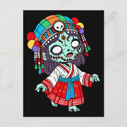 Carte Postale Cute Zombie coréen (Devant)