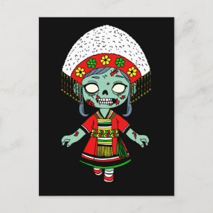 Carte Postale Cute Zombie taïwanais