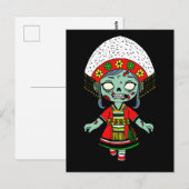 Carte Postale Cute Zombie taïwanais (Devant / Derrière)