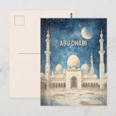 Carte postale d'Abou Dabi Émirats arabes unis (Devant / Derrière)