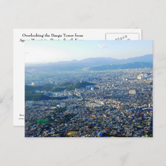 Carte Postale Daegu, Corée du Sud (Devant / Derrière)