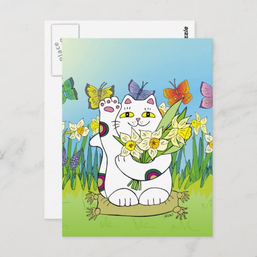 Carte Postale Daffodil Neko (Devant / Derrière)