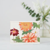 Carte Postale Dahlia par Tanigami Konan (Debout devant)