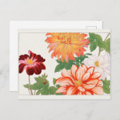 Carte Postale Dahlia par Tanigami Konan (Devant / Derrière)