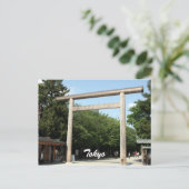 Carte Postale daiichi torii (Debout devant)
