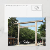 Carte Postale daiichi torii (Devant / Derrière)