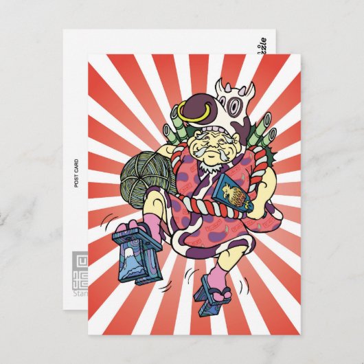 Carte postale Daikoku (Devant / Derrière)