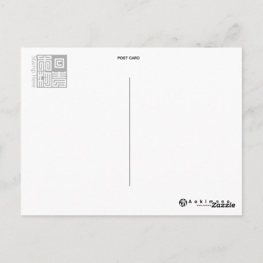 Carte postale Daikoku (Dos)