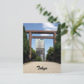 Carte Postale daini torii (Debout devant)