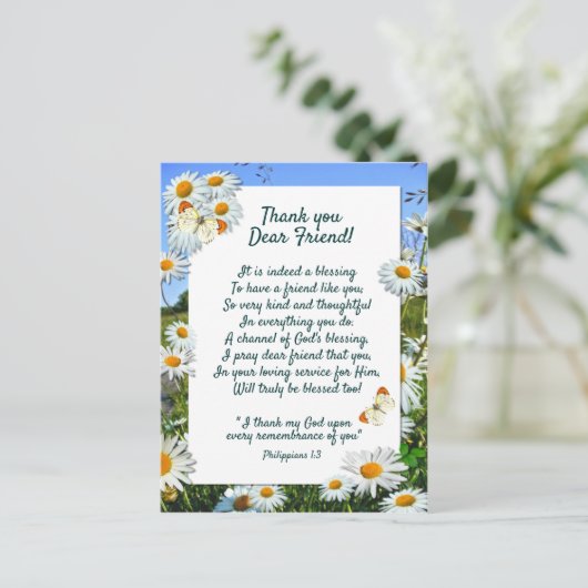 Carte Postale Daisy Meadow (Debout devant)