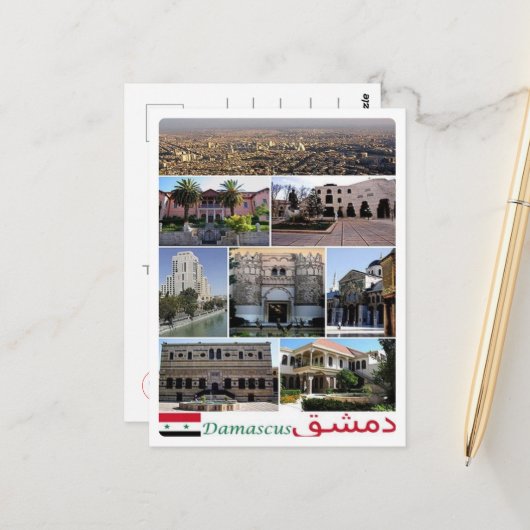 Carte Postale Damasco - Syrie - Mosaic - (Devant/Arrière en situation)