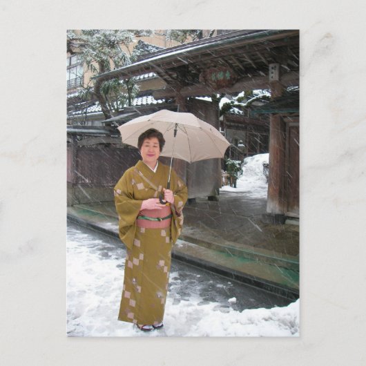 Carte Postale Dame dans la neige/Salutations du Japon (Devant)