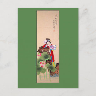 Carte Postale Dame de peinture chinoise antique avec ventilateur