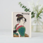 Carte Postale Dame japonaise, (Debout devant)