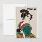 Carte Postale Dame japonaise, (Devant / Derrière)