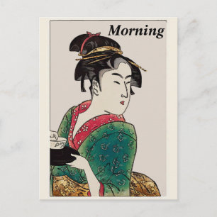 Carte Postale Dame japonaise,