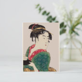 Carte Postale Dame japonaise, (Debout devant)