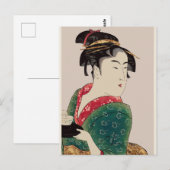 Carte Postale Dame japonaise, (Devant / Derrière)