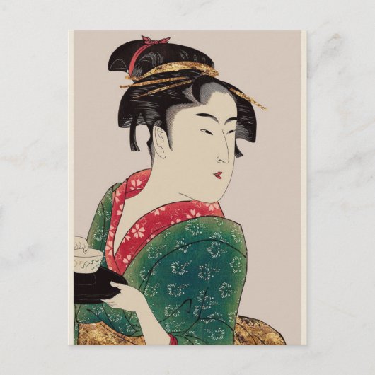 Carte Postale Dame japonaise, (Devant)