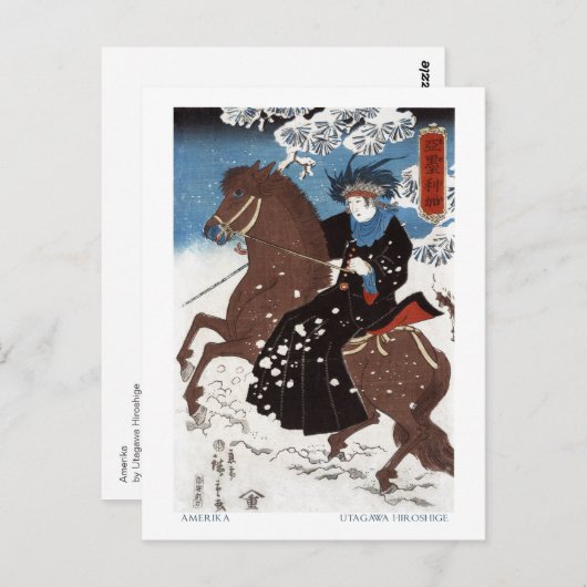 Carte postale d'Amérique (Devant / Derrière)