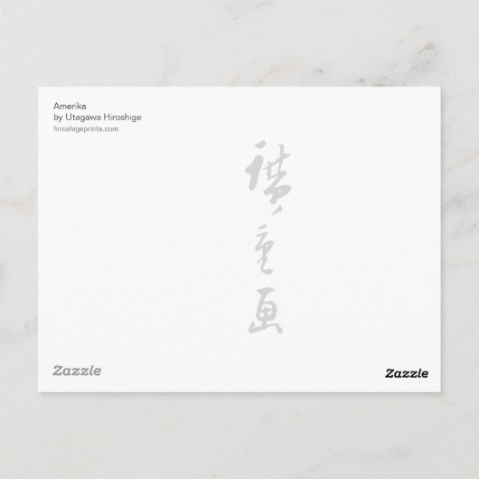 Carte postale d'Amérique (Dos)