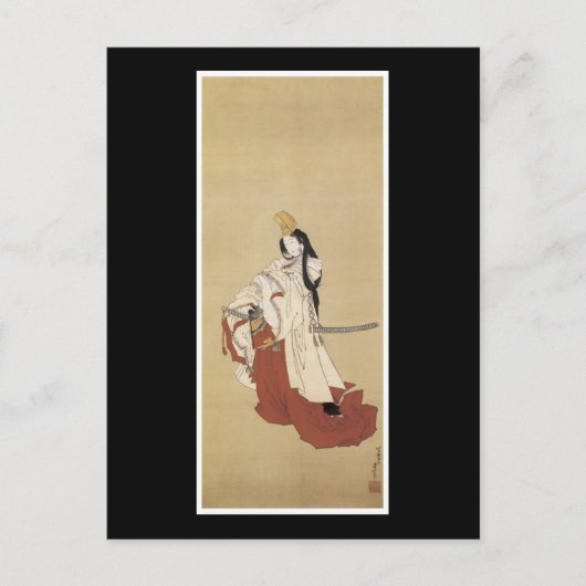 Carte postale d'Ancient Japanese (Devant)