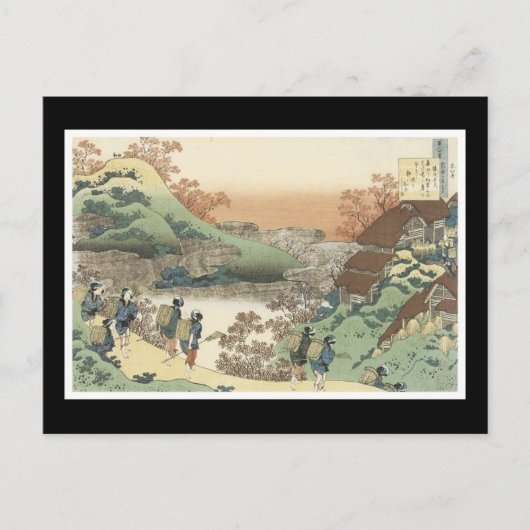 Carte postale d'Ancient Japanese (Devant)