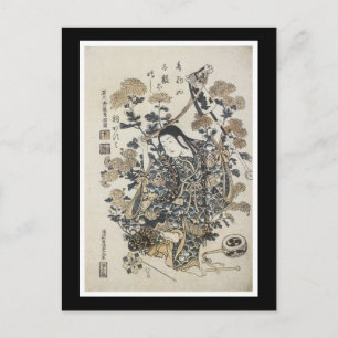 Carte postale d'Ancient Japanese