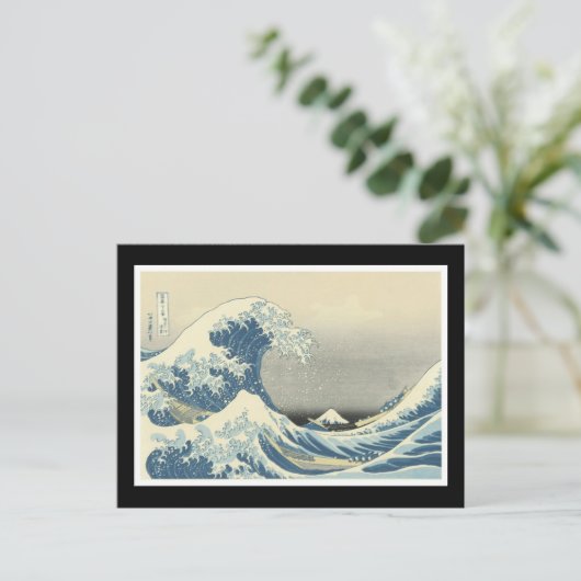 Carte postale d'Ancient Japanese (Debout devant)