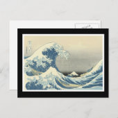 Carte postale d'Ancient Japanese (Devant / Derrière)