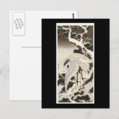 Carte postale d'Ancient Japanese (Devant / Derrière)