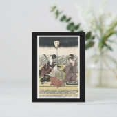 Carte postale d'Ancient Japanese (Debout devant)