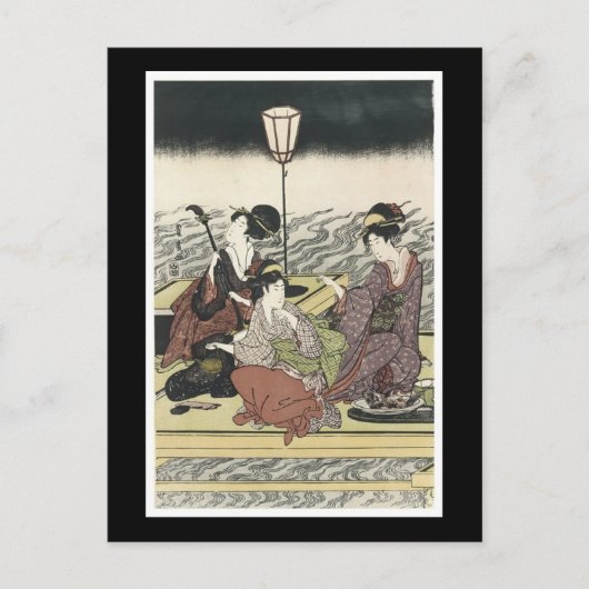 Carte postale d'Ancient Japanese (Devant)