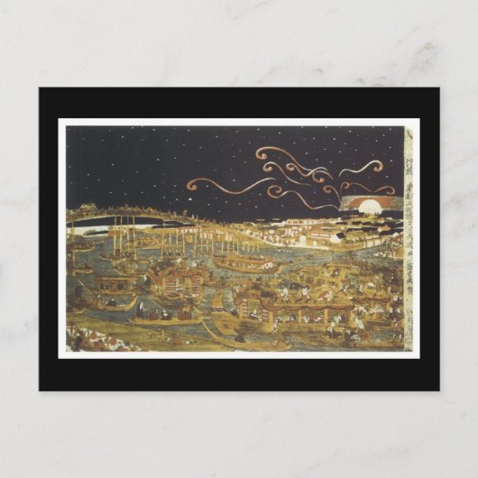 Carte postale d'Ancient Japanese (Devant)