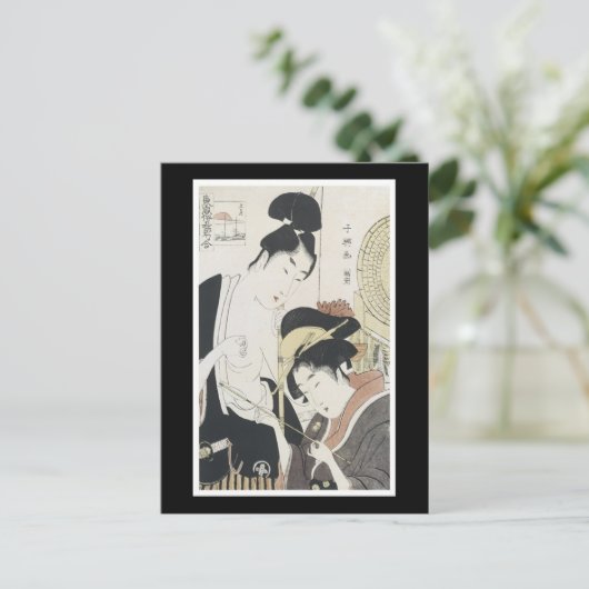 Carte postale d'Ancient Japanese (Debout devant)