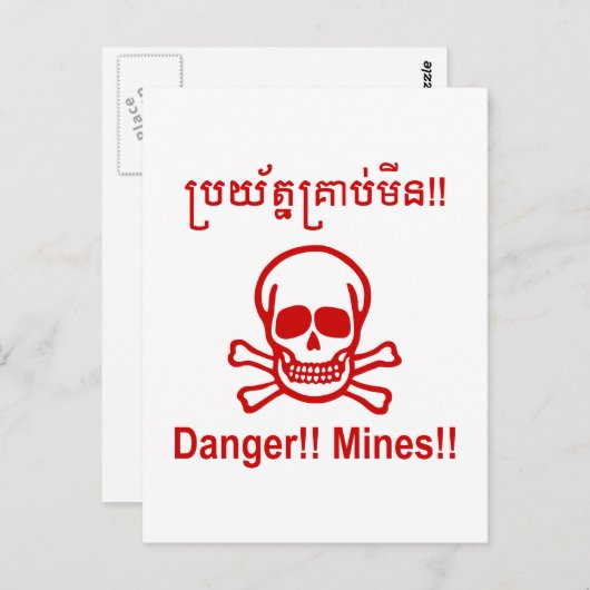 Carte Postale Danger ! ! Les mines ! ! SYMBOLE ☠ Cambodgien Khme (Devant / Derrière)