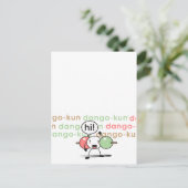 Carte Postale dango-kun (Debout devant)