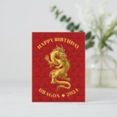 Carte postale d'anniversaire du Dragon Chinois 202 (Debout devant)