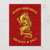 Carte postale d'anniversaire du Dragon Chinois 202 (Devant)
