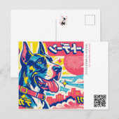 Carte postale d'annonce de bande dessinée de chien (Devant / Derrière)