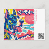 Carte postale d'annonce de bande dessinée de chien (Devant)
